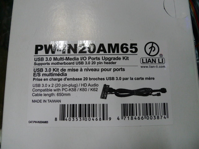 P1020638 - ���� (2).JPG