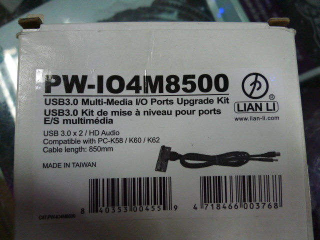 P1020642 - ���� (2).JPG