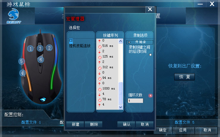 ����֮�����׿���S460�������桾2¥�Ѹ���3K�ָ�������BT��