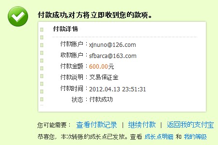 �� ���� ����senseiһֻ ������æ�н�лл