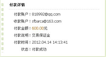 �� ���� ����senseiһֻ ������æ�н�лл