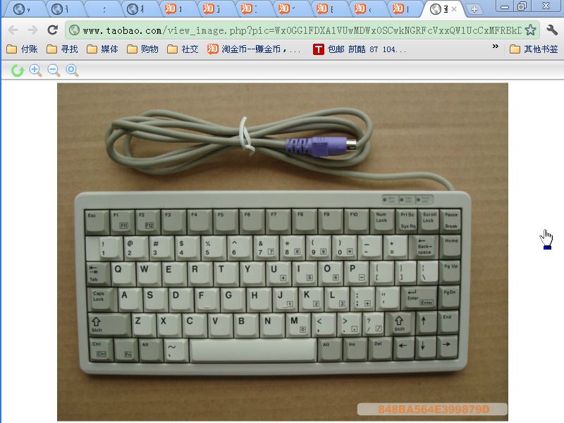 �ǳ�ϲ��G84-4100����