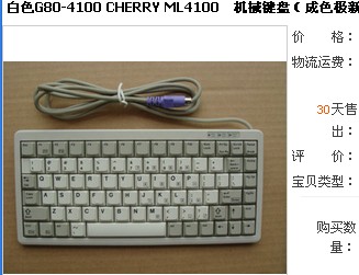 �ǳ�ϲ��G84-4100����