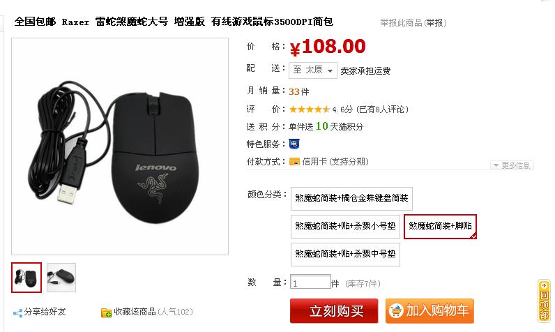 100������õ�rts�����ʲô