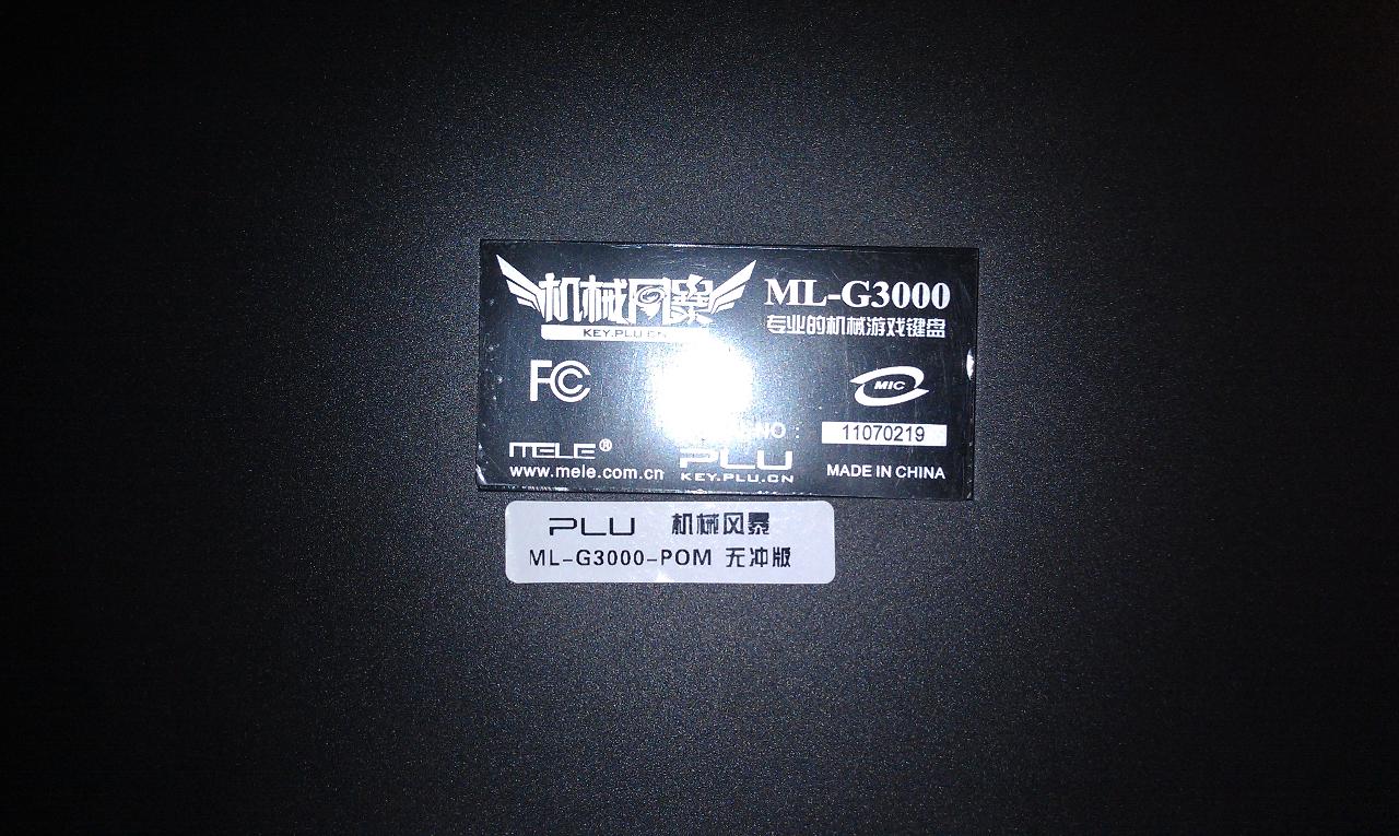 �����ڡ��޳�PLU G3000�޳��ɫ���ᣬ9.999999��