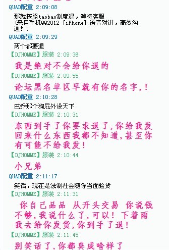 ���������,�����˻�,ԭ���Ƕ�������!���ֵ�������!!