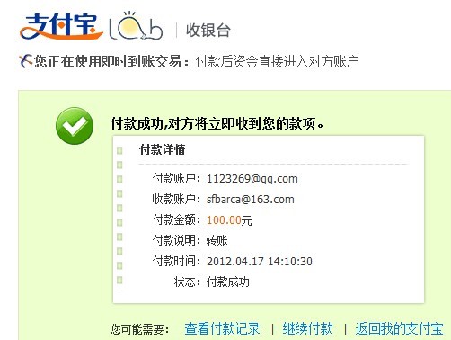 ��"GCCHL"�������һ�����鷳�����н飡