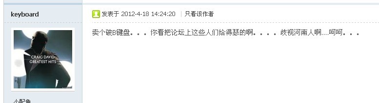 keyboard ��������˵������������������������keyboard���ʹ������ɡ�