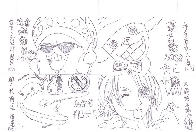 ��˿֮��������磬������