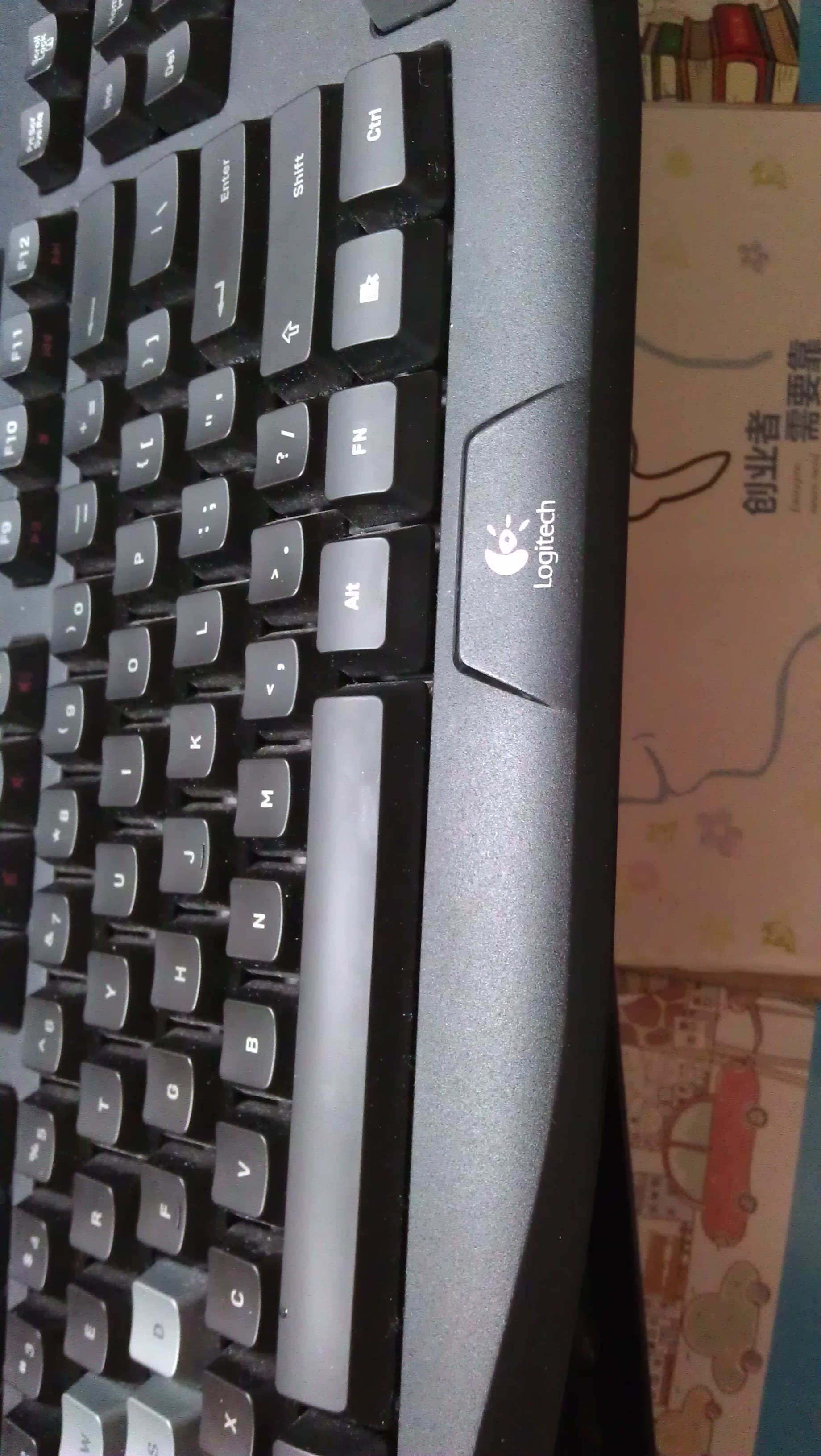 IMAG0038.jpg
