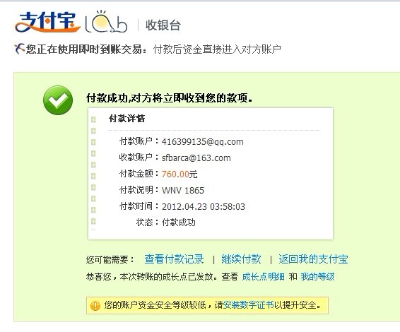 �롮qingbizui������ӣ��G80 1865 wNv������ 9�� ��ɫ����1��(���Ͱ�����