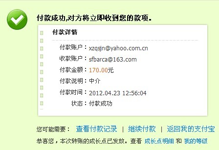롮һ׸衣  V1 н