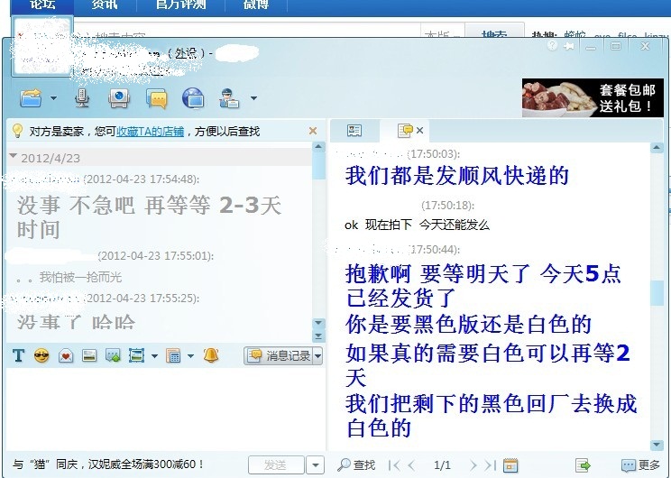 С��һ�ϰɣ���Ӧ�������飬Ϳ�����в�λ��ʡ�Ĵ���ĳЩ��G�㣩