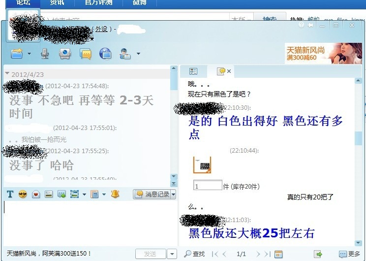 С��һ�ϰɣ���Ӧ�������飬Ϳ�����в�λ��ʡ�Ĵ���ĳЩ��G�㣩