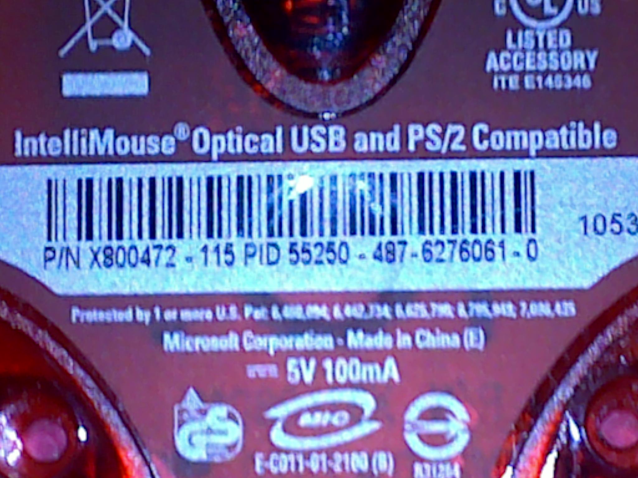 ּ,IO1.1,һһ,
