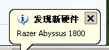 QQ��ͼ20120424190016.jpg