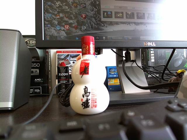 ��������û˯������С�ã������ں�˯��