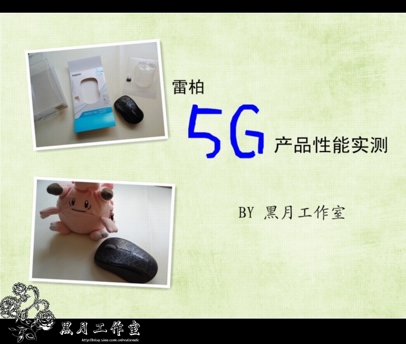 ¹ҳƷװ5Gʵ