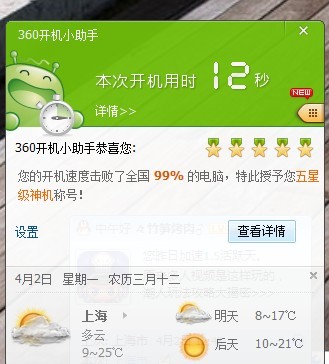 [6P] ����Ļ��� ����12�롣����ˬ����