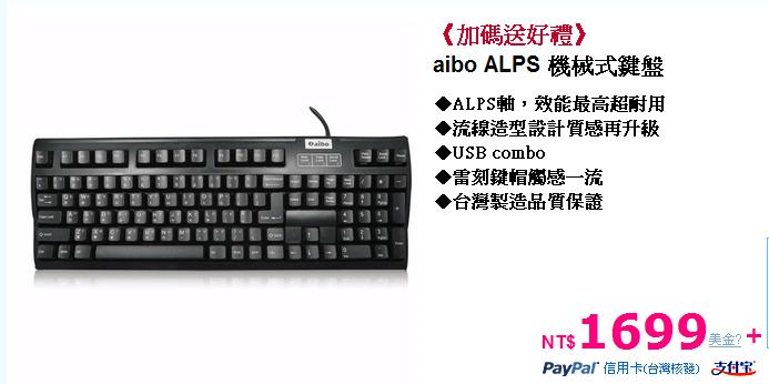 ALPS������ɶ����ALPS�ɣ���ɫ��Ӵ����