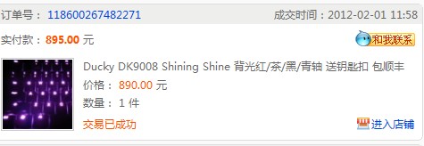 QQ��ͼ20120428235128.jpg