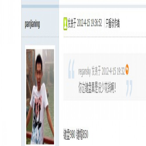��һ����������V2����ɫ����.����ɫ���ۣ����޵���ñ���