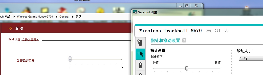 �շ����޼����������һ��bug