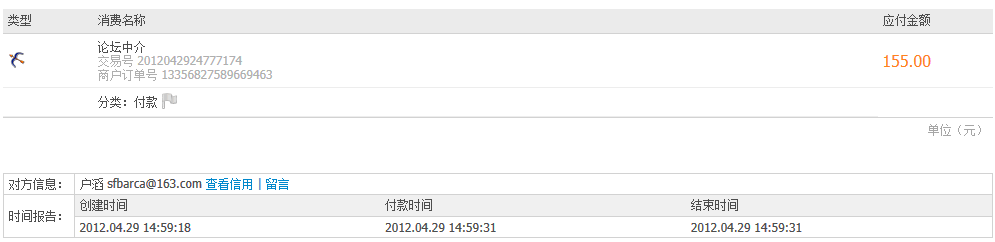 �͡�qq345245486�����������������