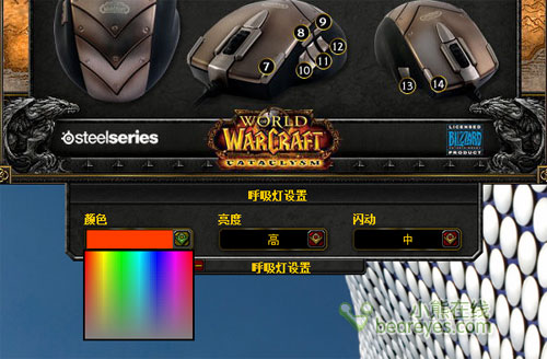 ȫ���ֻ����515��ȫ��δ�� ���� ��� SteelSeriesħ��������ֱ�/MMO����ص��ѱ�