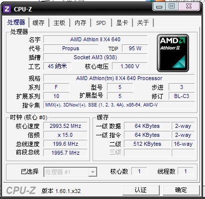 CPU2X4 640 ֻõ˲4