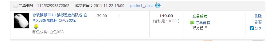 QQ��ͼδ����.jpg