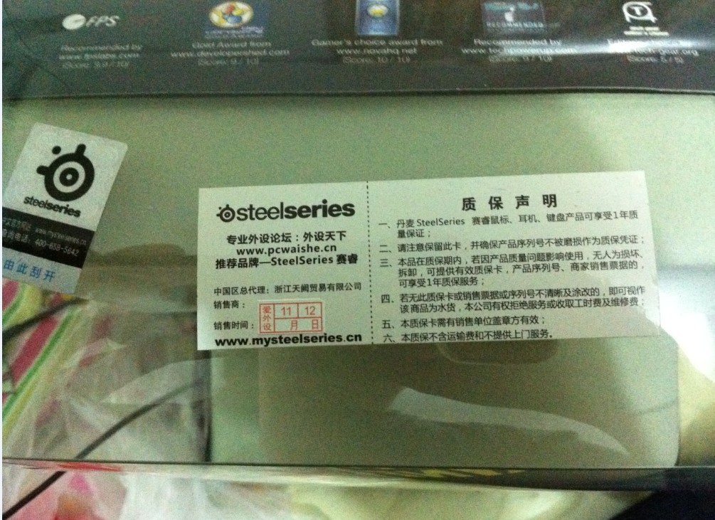 <�Ϻ�>����9.9�µ�5hv2�������档