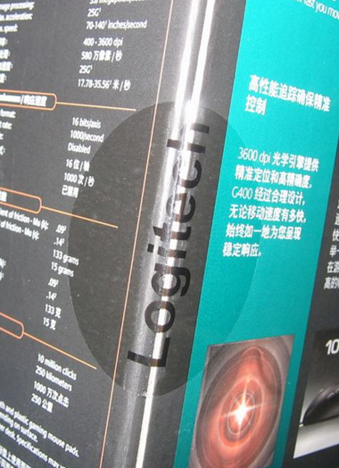 ��CF �޼� G400��ô��