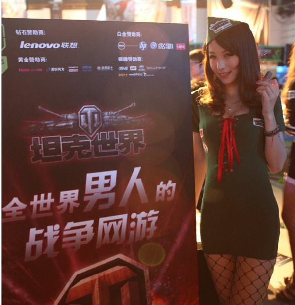 [NGF2012] ħЫ��PLU������Ʒ�״������Ϻ�NGFչ��