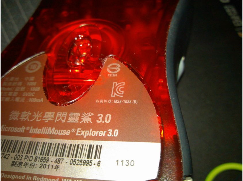 IE3.0���̰汾���⣬���С�֡�