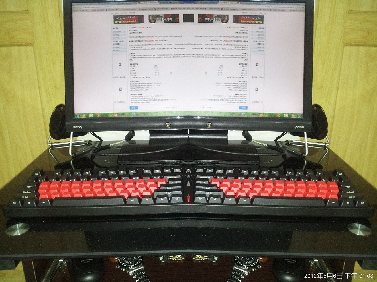 [9P]�ڶ����Ա������������˻����죡
