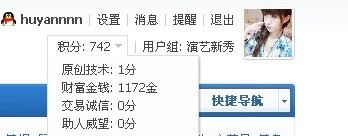 �������������������ѡ��TAZ �� 742 ��