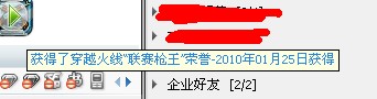 ����AM.EVO.KINZU v2pro��IO1.1
