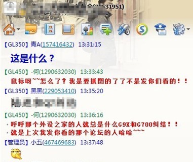 ���������~~����Ĺ�ͼ�����