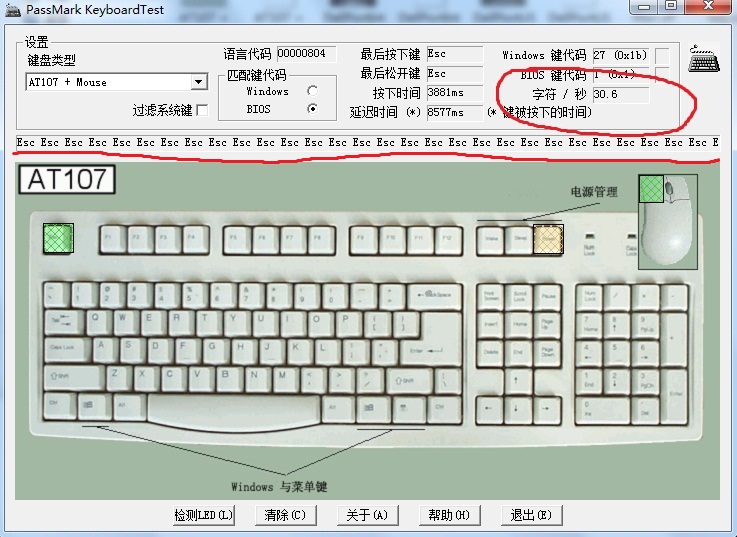 zowie Ǹ 4ıӳЧ ô
