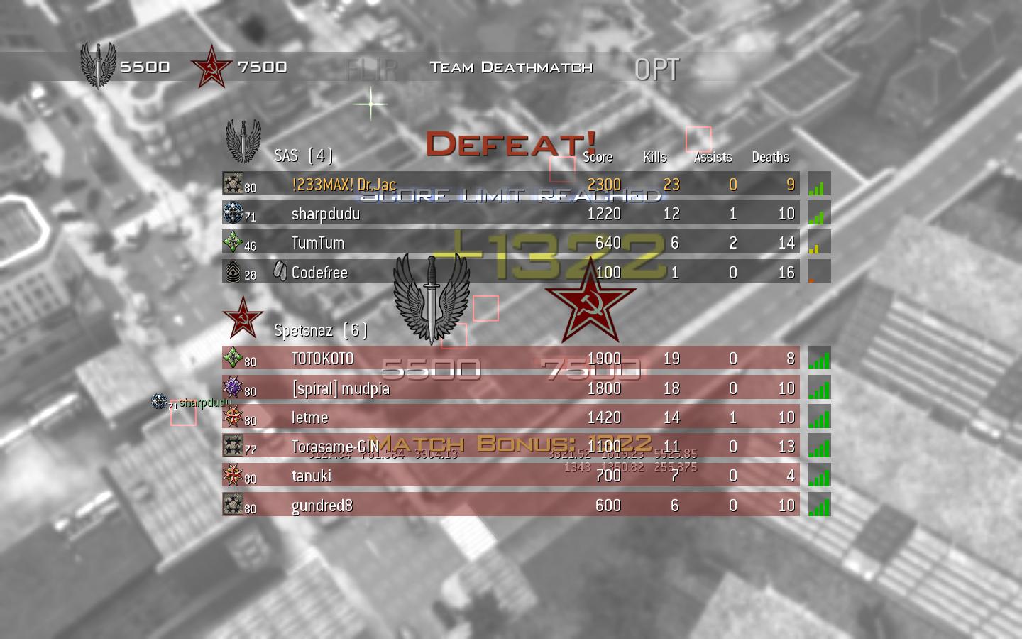 iw5mp 2012-04-25 00-44-45-85.jpg