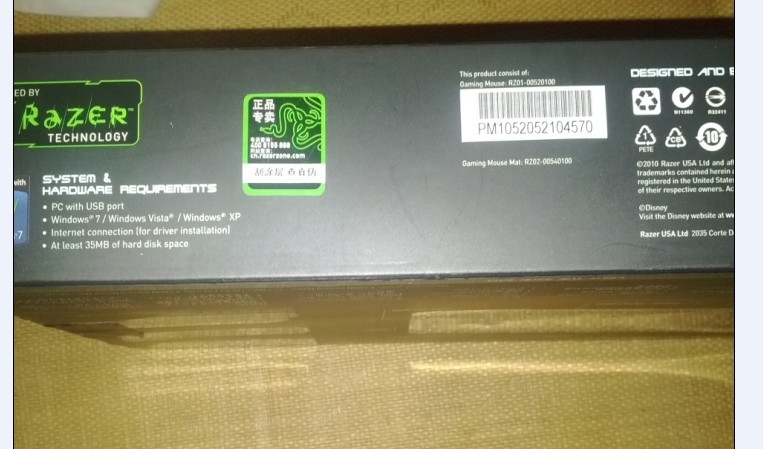 RAZERTRONװϵ