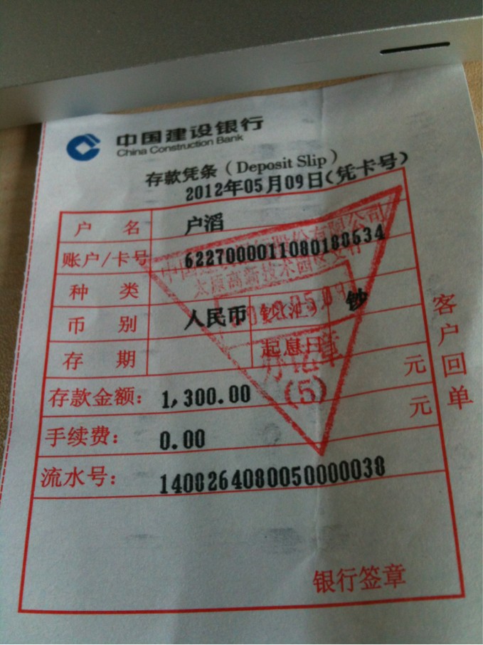 xml031499ɭHD598,нлл