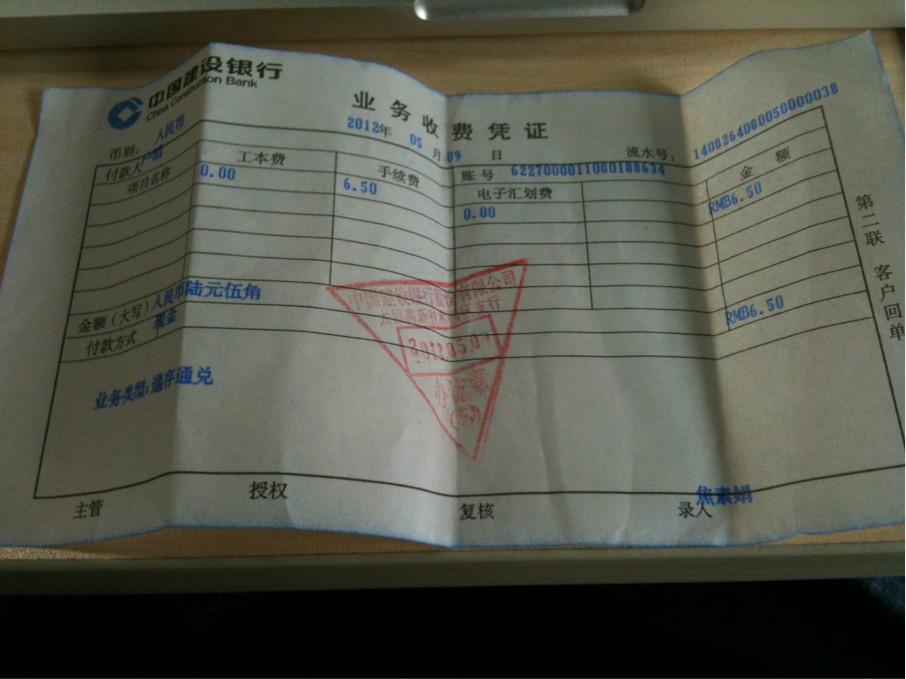 xml031499ɭHD598,нлл