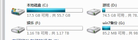 �ʹ�����win7 64λϵͳ�����⡣