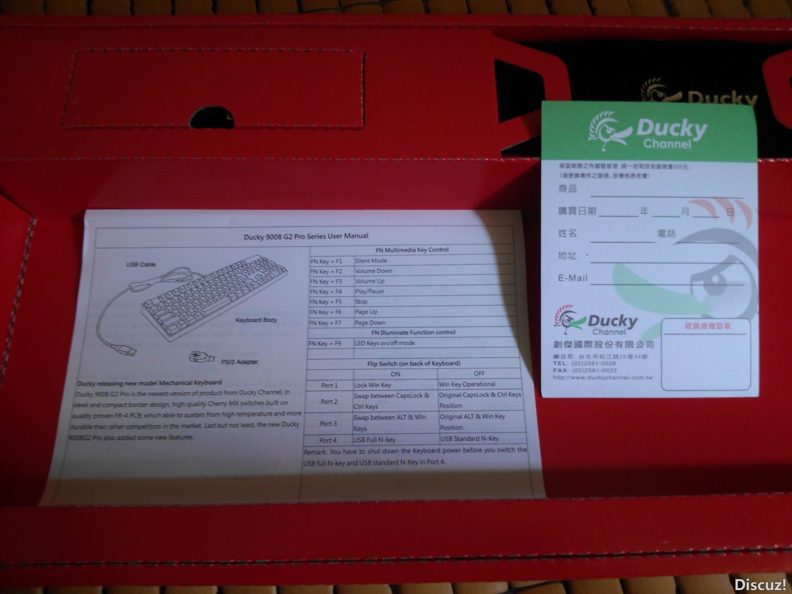 DUCKY 9008G2 PRO ѸƬ,ͼɱ.