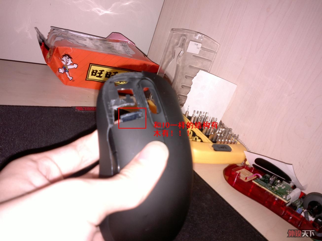 ��IO����ṹ����л���֧��-----�Ұ�AM�ĳɷ���ʽ�����ˡ�