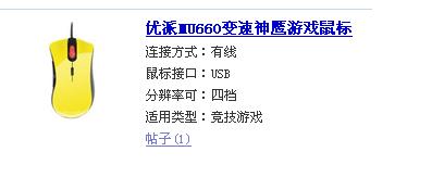 ���Ƽ�50���ҹ�����꣬���칫
