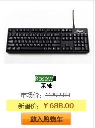 µؼ һ˵ô
