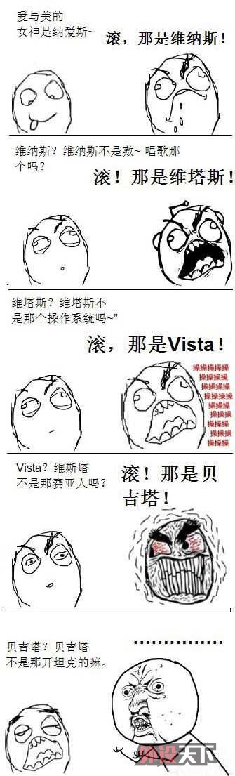 һ���� �������� ������ Ц������